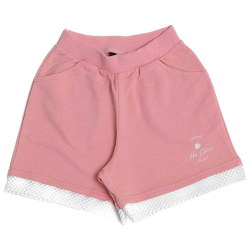 Target Παιδικό σετ Girls Crop Top & Shorts Single Jersey ''Cherry'' Set